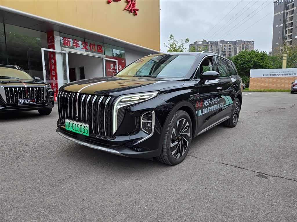HongQi HS7 PHEV 2024 car image 