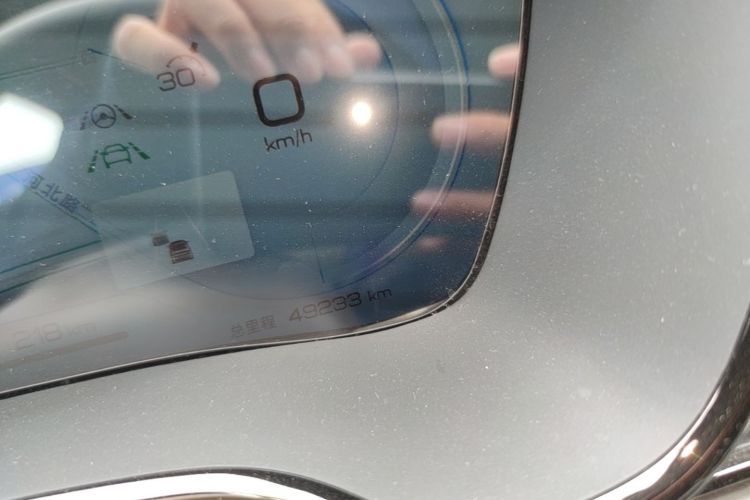 BYD Han 2022 car image #12