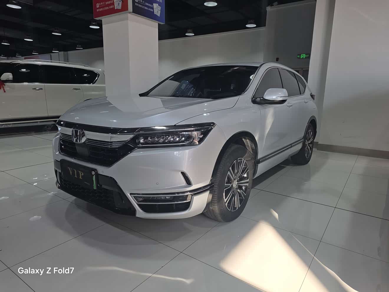Honda Breeze New Energy 2023 car image 