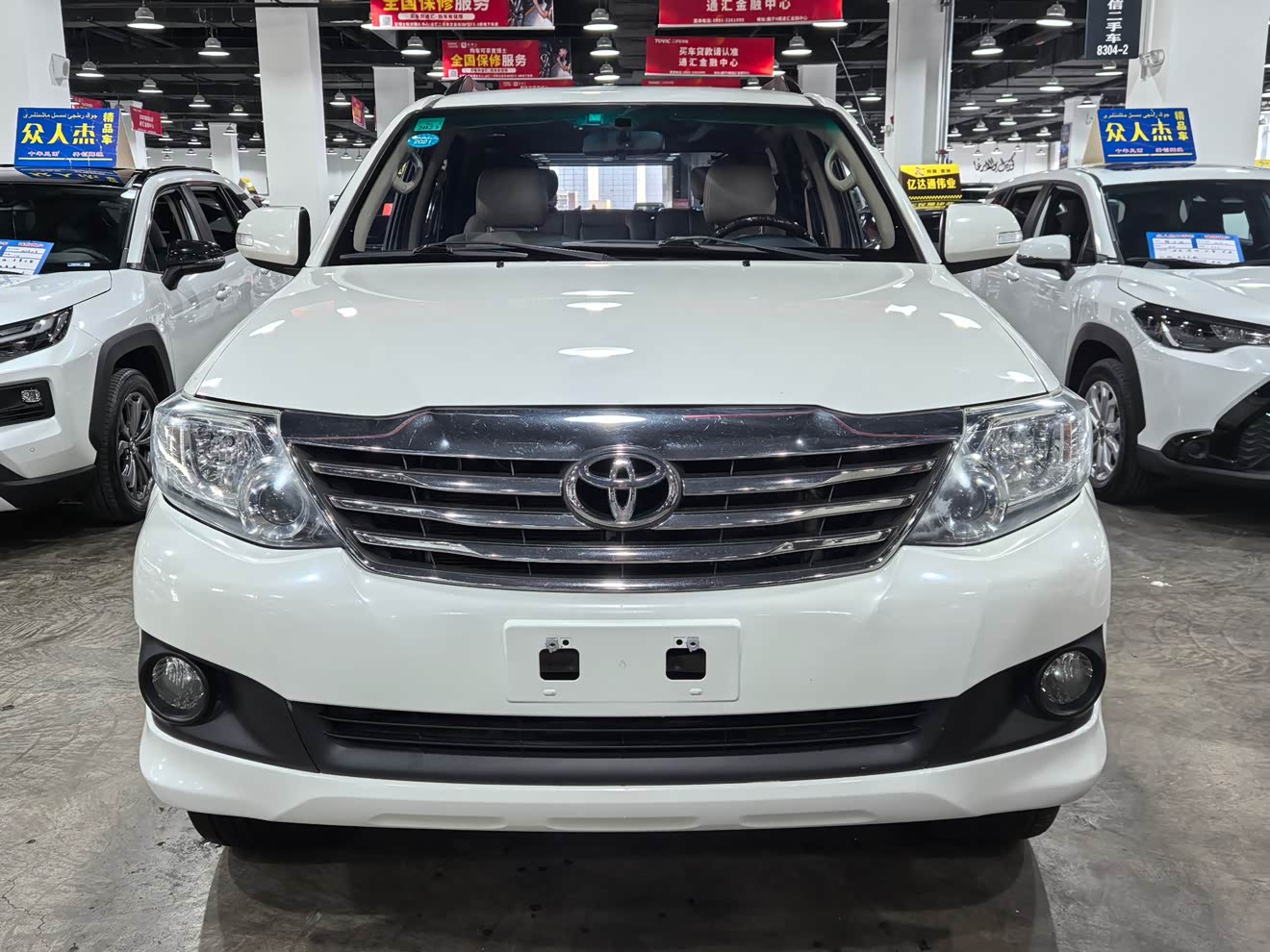 Toyota Fortuner 2015 汽车图片 