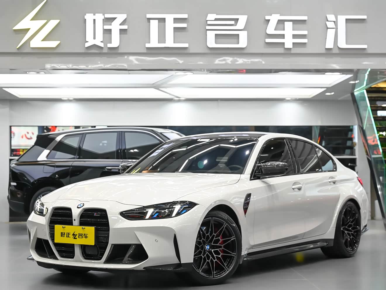 BMW M3 2025 imagem de carro 