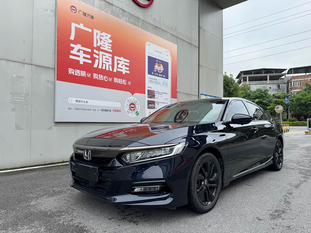 BYD F3R 2021 car image 