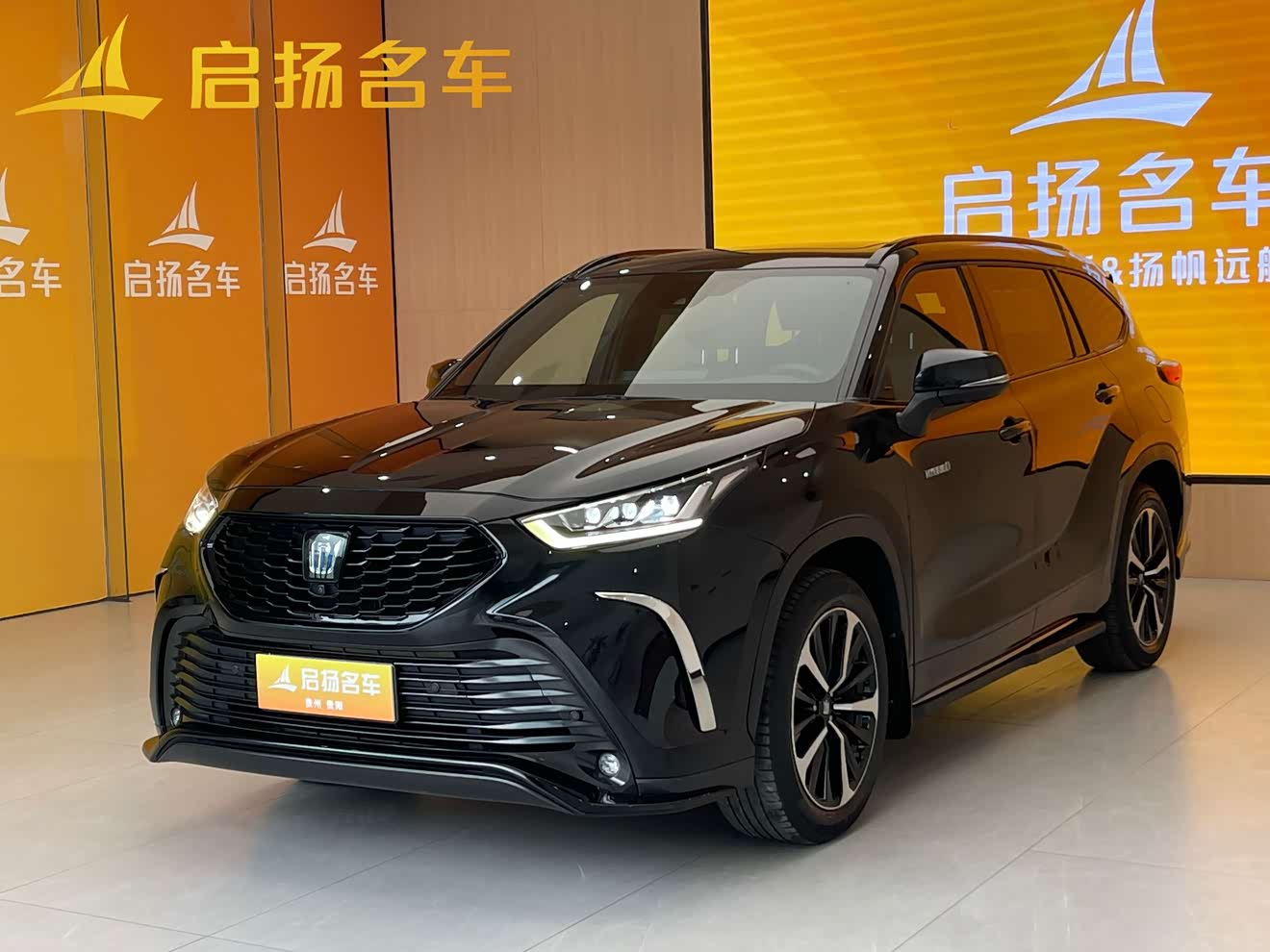 Toyota Crown Kluger 2022 immagine di auto 