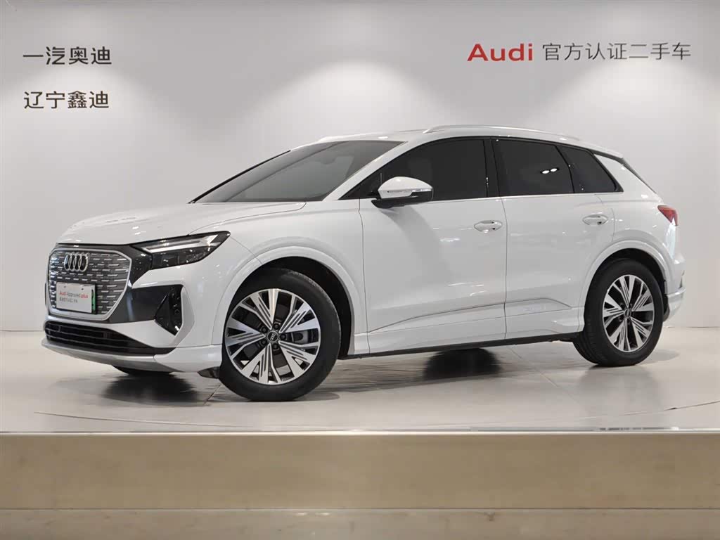 Audi Q4 e-tron 2023 immagine di auto 