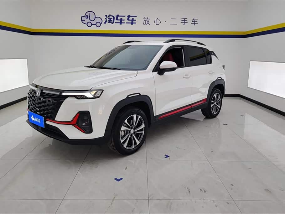 Changan CS35 Plus 2025 car image 