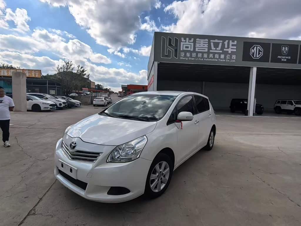 Toyota Reiz 2011 immagine di auto 