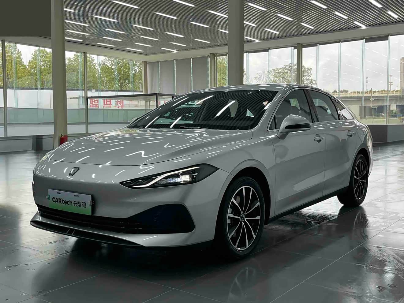 Roewe D7 2025 car image 