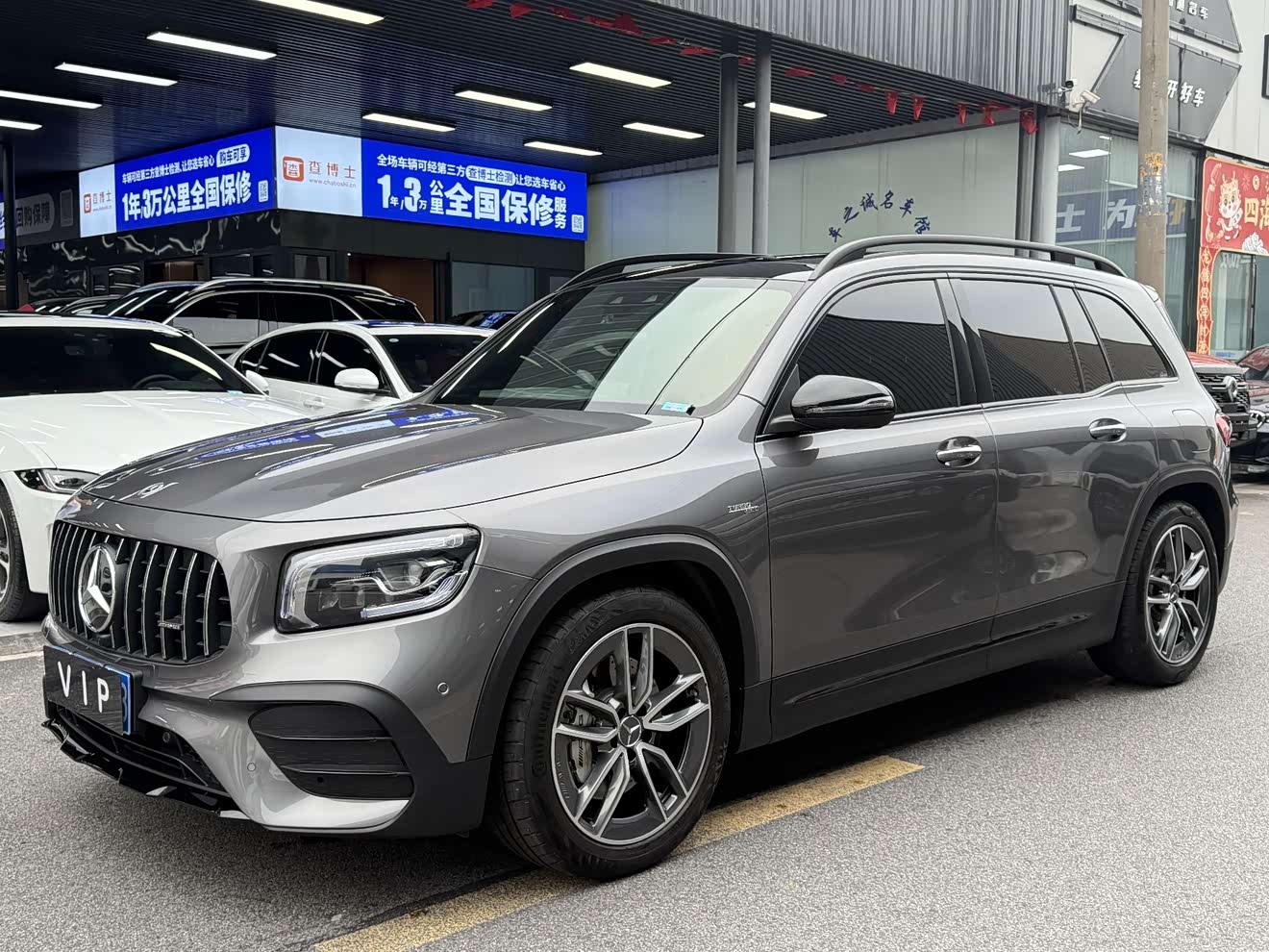 Mercedes-Benz GLB AMG 2021 immagine di auto 