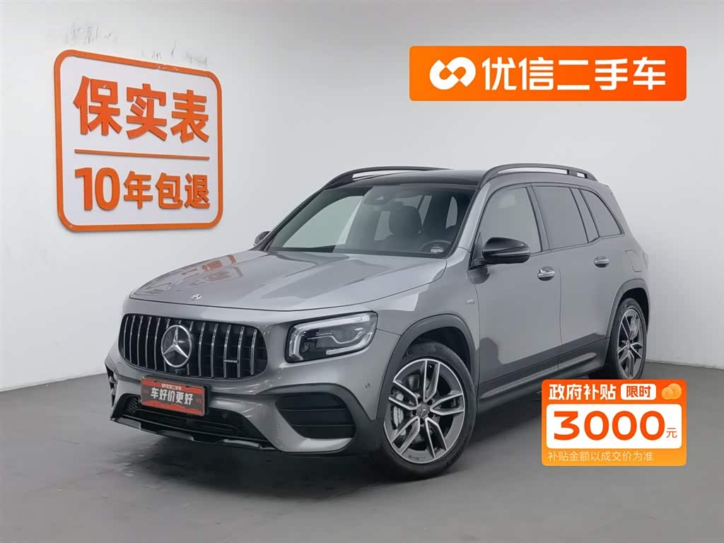 Mercedes-Benz GLB AMG 2021 immagine di auto 