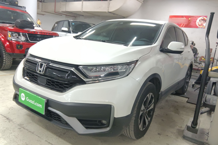 Honda CR-V 2022 #2 Honda CR-V 2022 car image #2