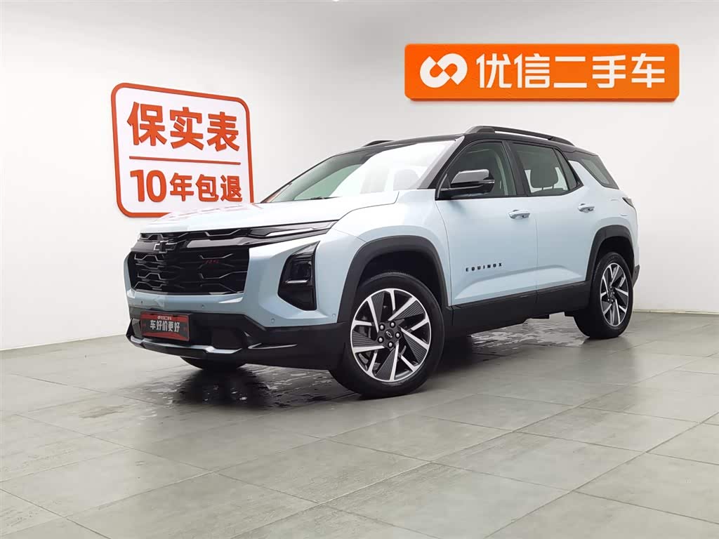 Chevrolet Equinox Plus 2024 car image 