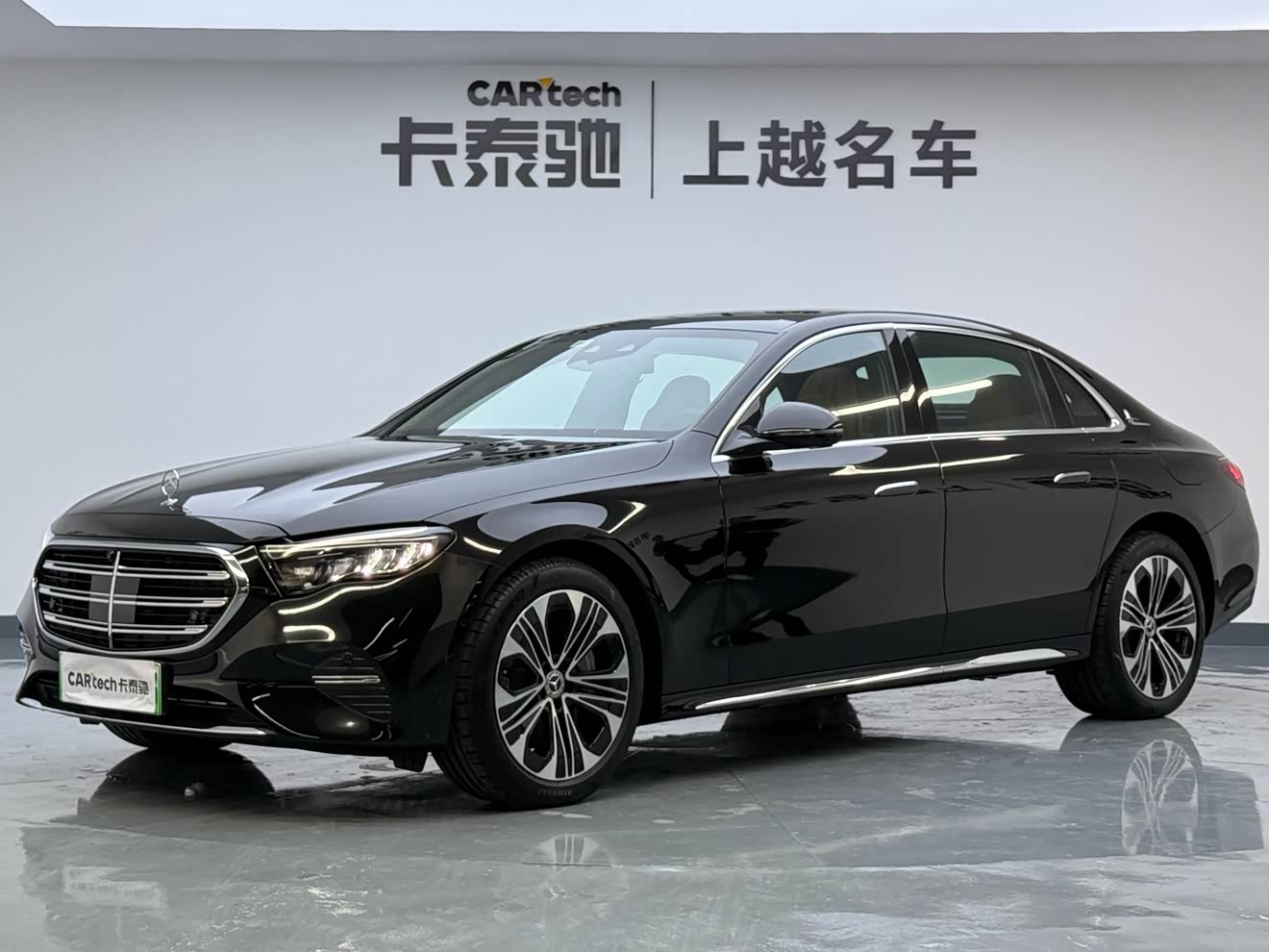 Mercedes-Benz E Class New Energy 2024 car image 