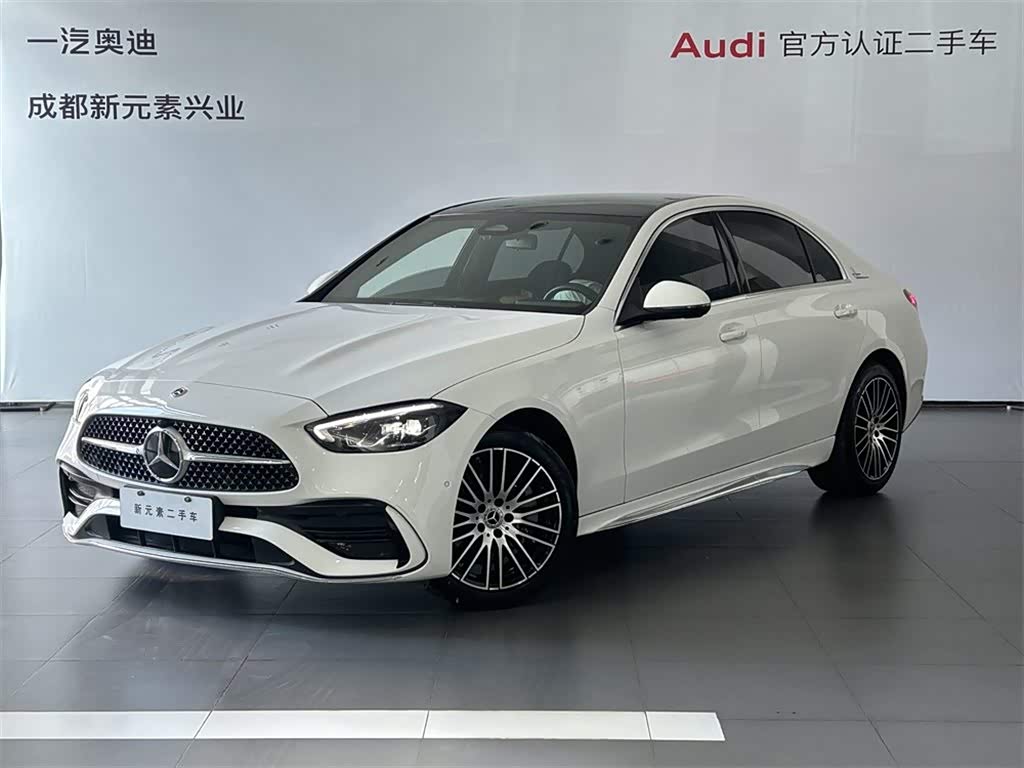 Mercedes-Benz C Class 2023 Mercedes-Benz C Class 2023 car image