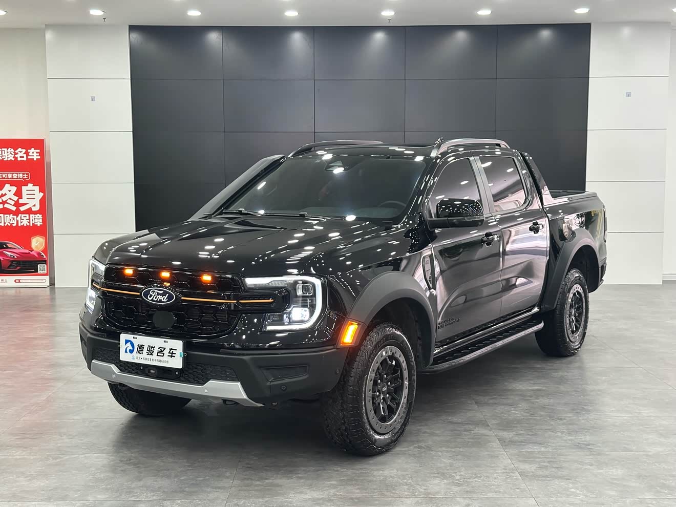 Ford Ranger 2023 car image 