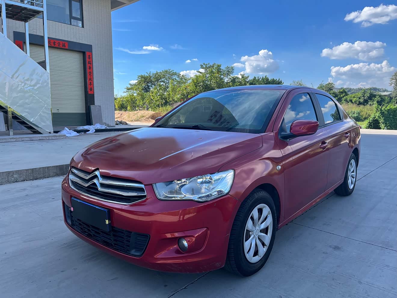 Citroen C-Elysée 2016 Citroen C-Elysée 2016 car image