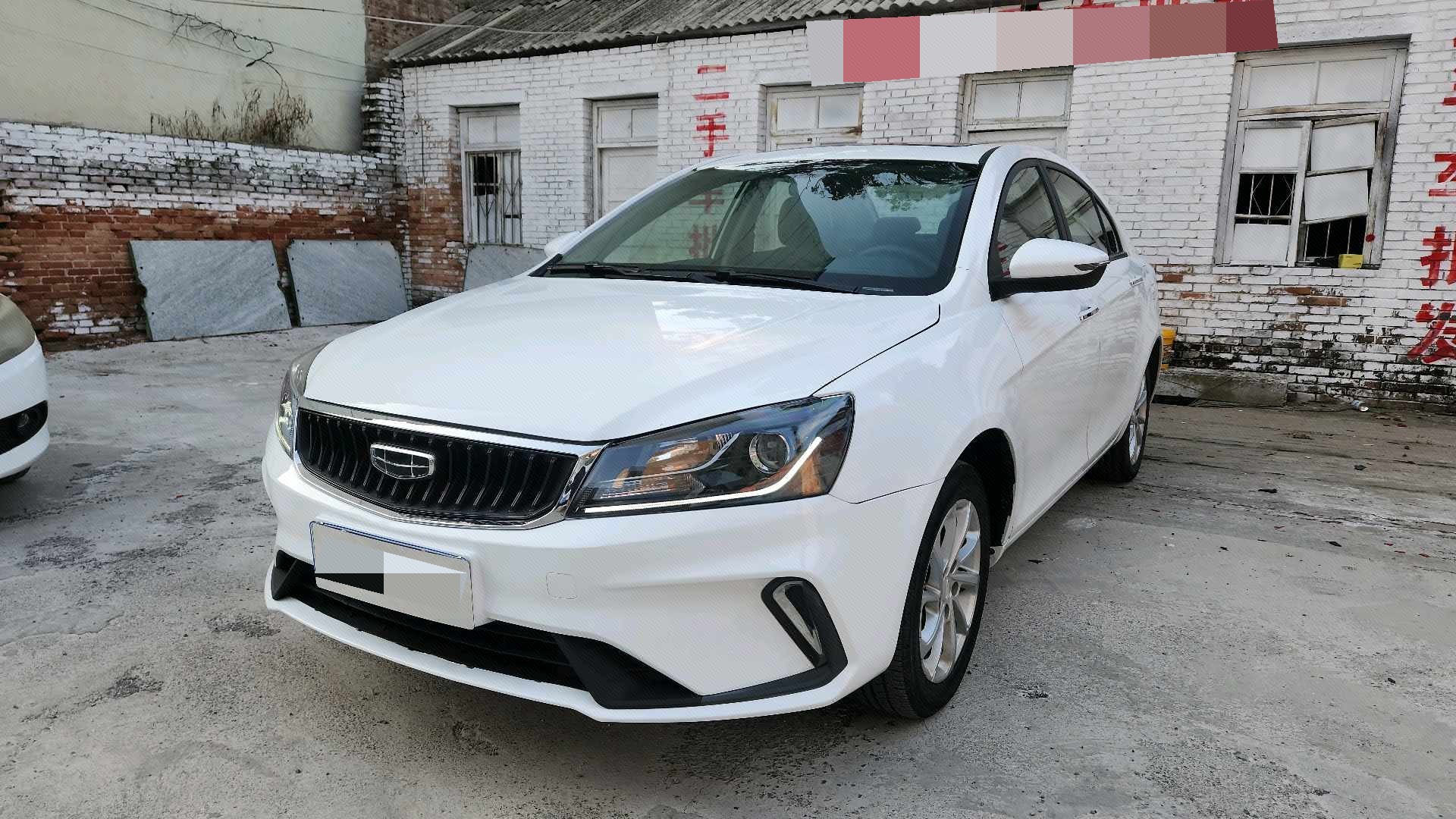 GEELY Emgrand 2021 car image 