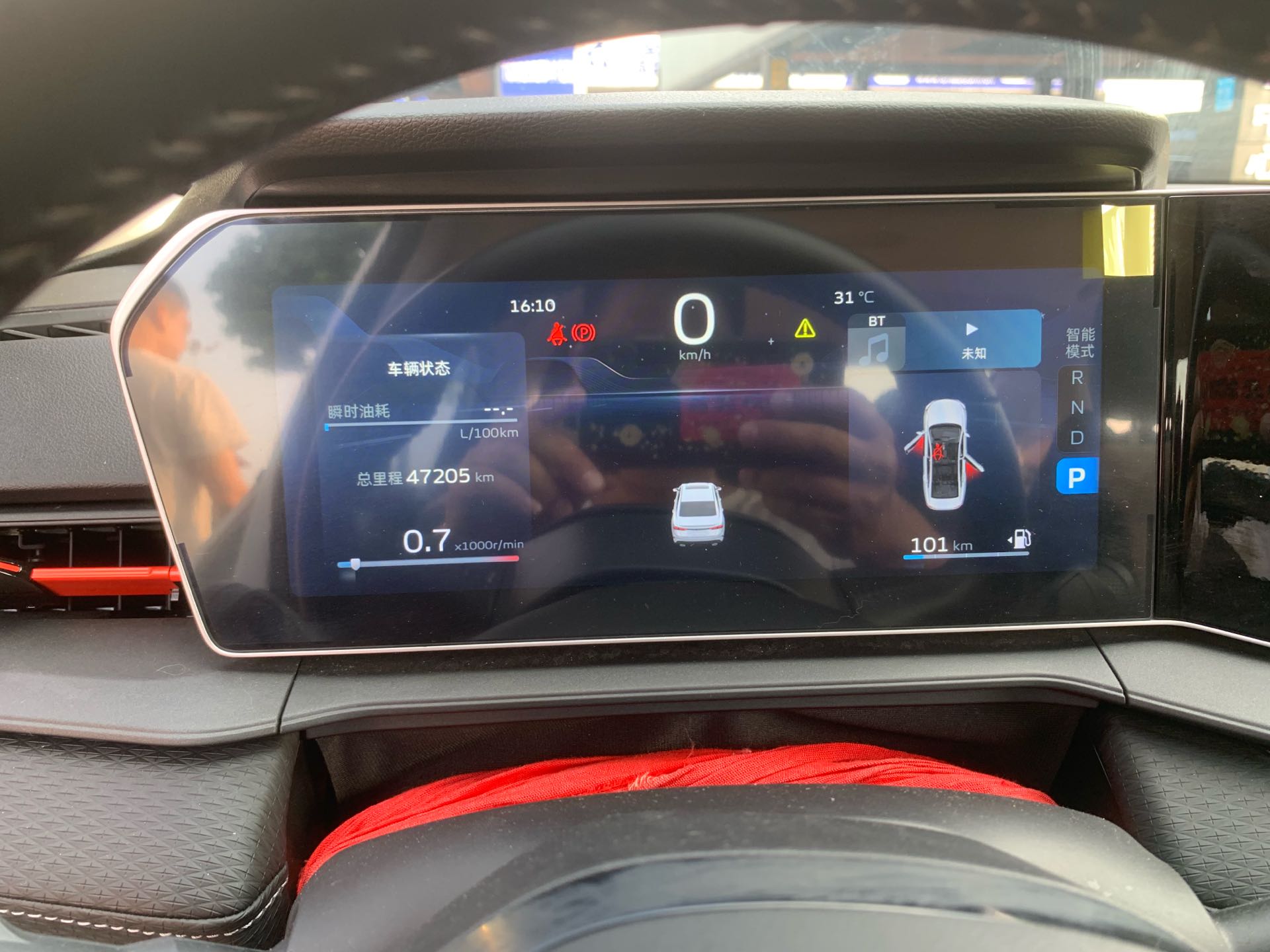 2022 #9 2022 imagen de coche #9
