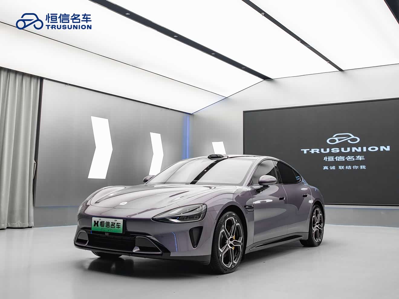 MI SU7 2025 car image 