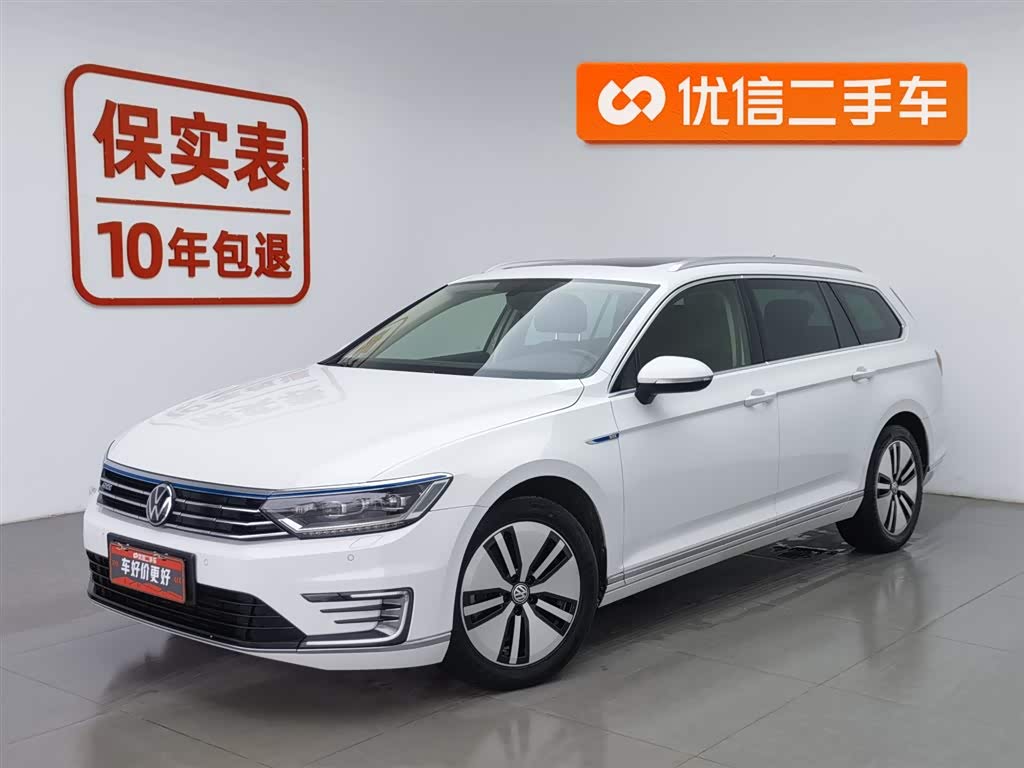 Volkswagen Variant New Energy 2019 Volkswagen Variant New Energy 2019 صورة سيارة