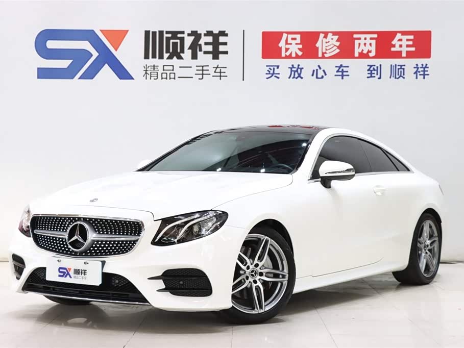 Mercedes-Benz E Class (Imported) 2018 car image 