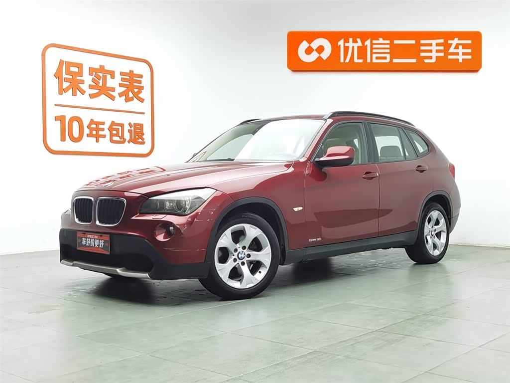 BMW X1 (Imported) 2012 car image 