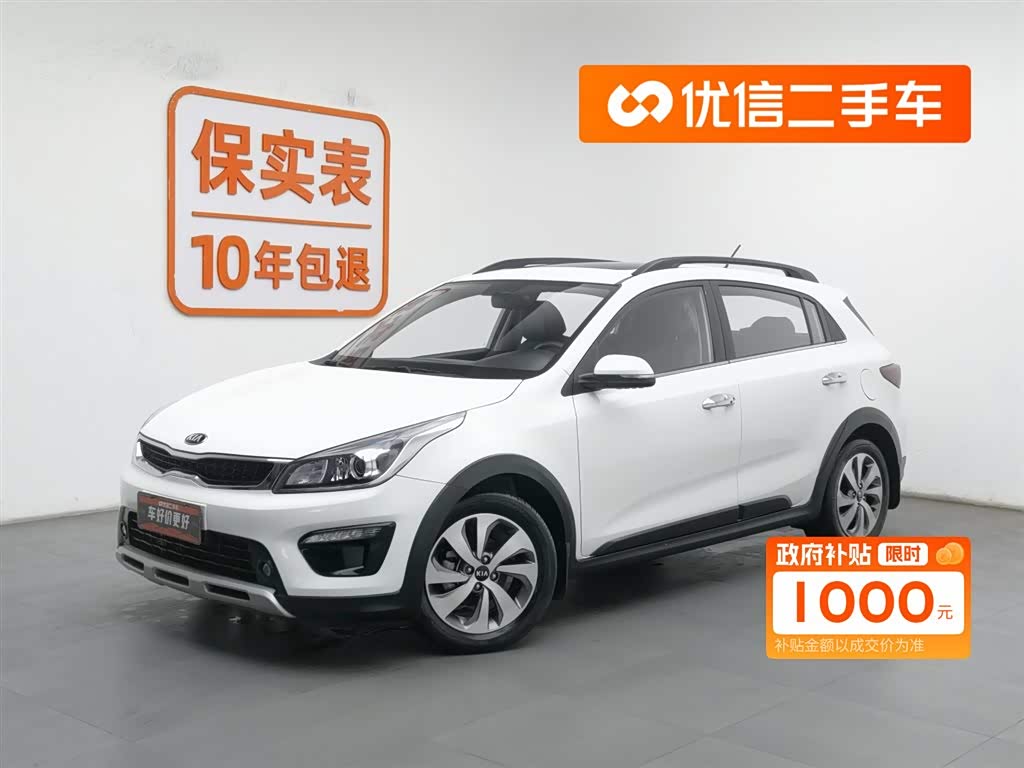 Kia Rio Cross 2019 汽车图片 