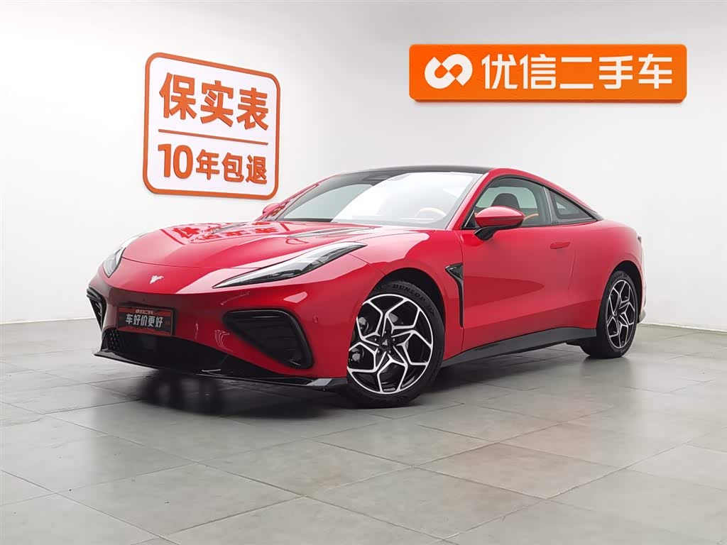 Neta GT 2023 汽车图片 