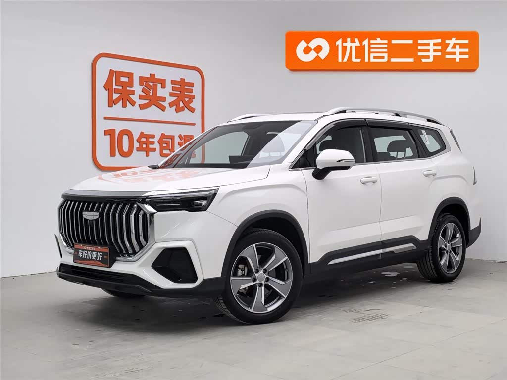 GEELY Okavango L 2025 car image 