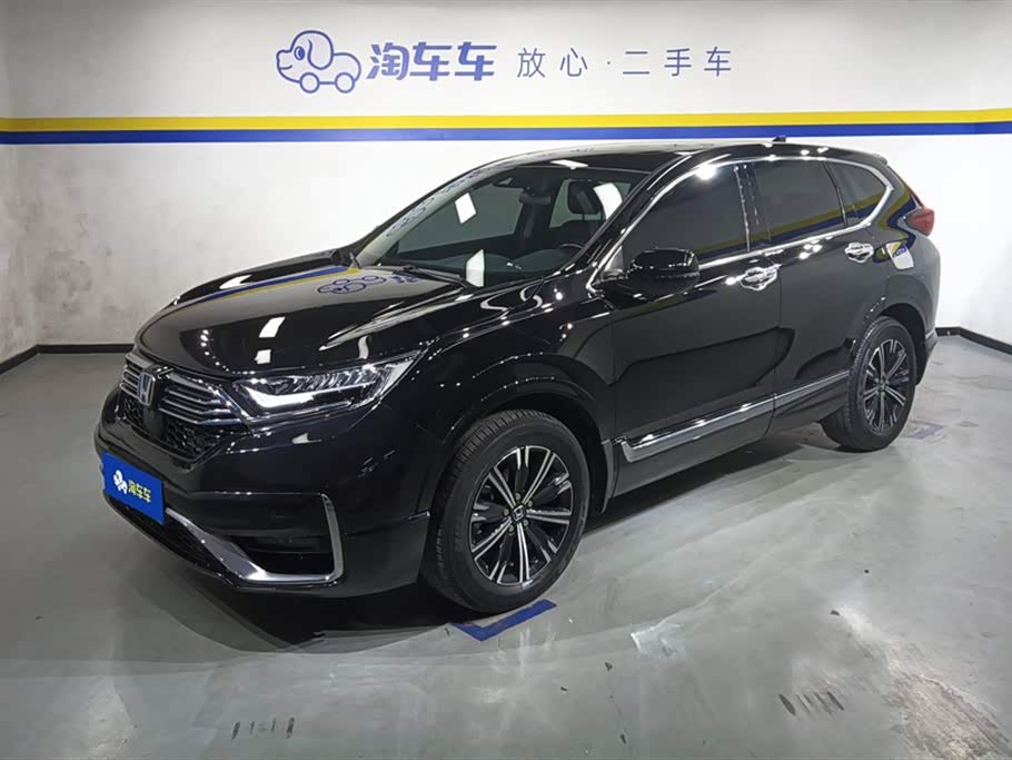 Honda CR-V New Energy 2021 car image 