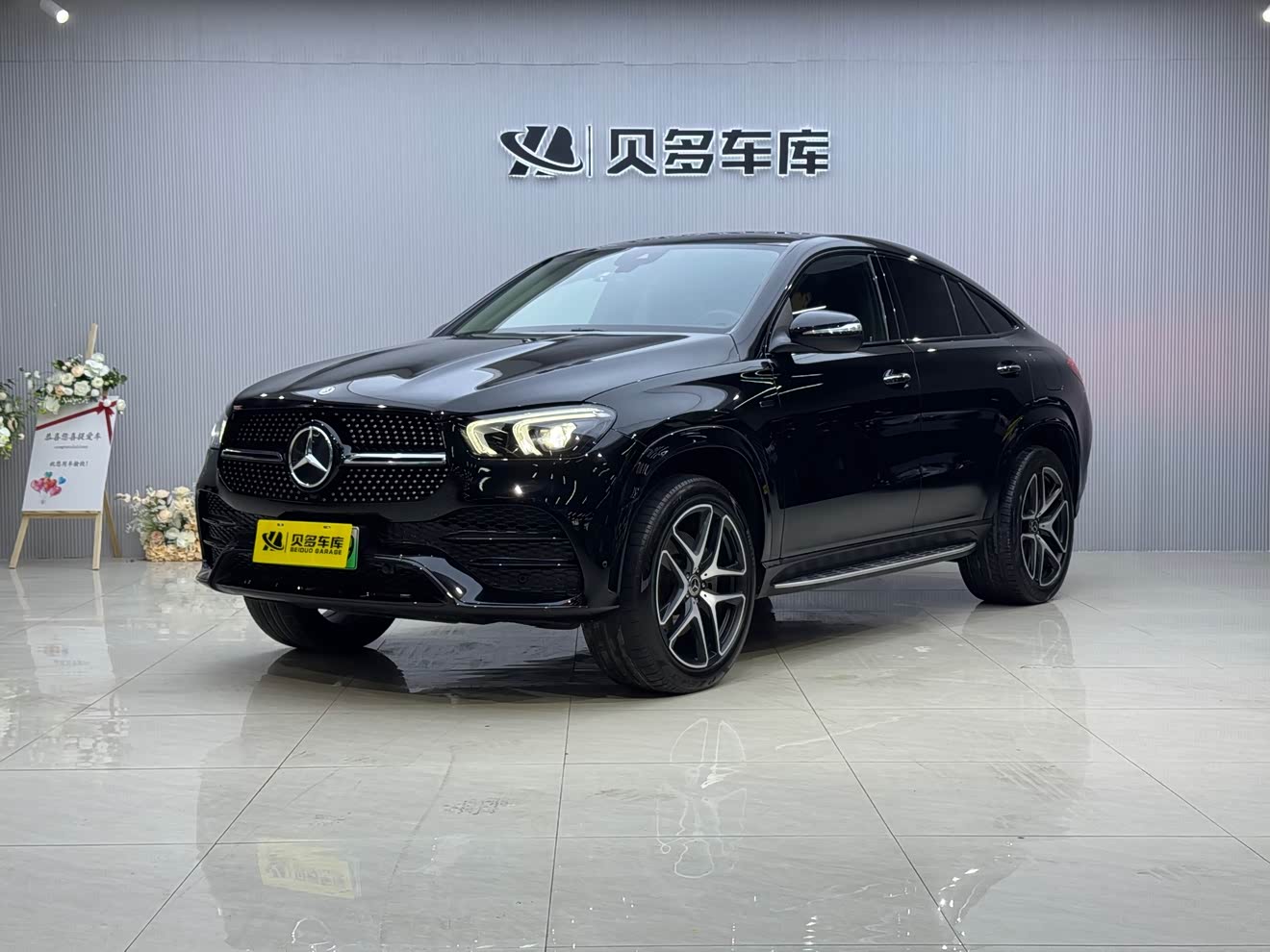 Mercedes-Benz GLE Coupe New Energy 2021 汽车图片 