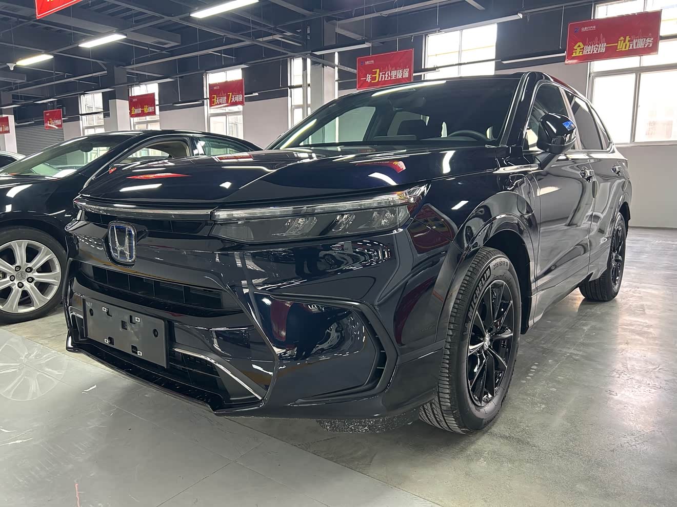 Honda Breeze New Energy 2025 car image 