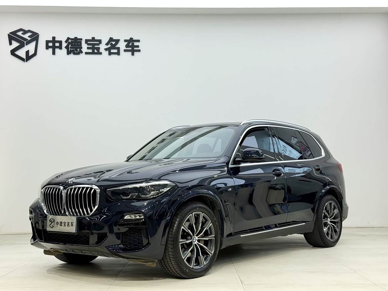 BMW X5 (Imported) 2021 car image 