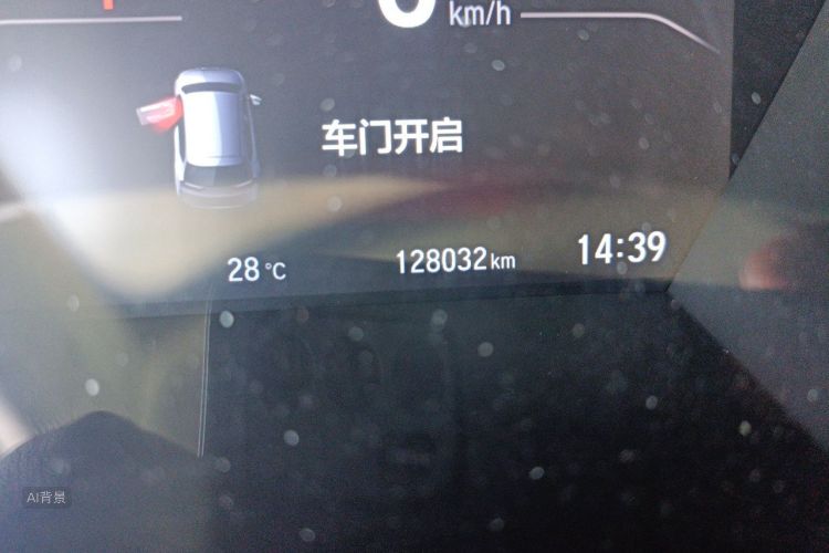 Honda CR-V 2019 car image #14
