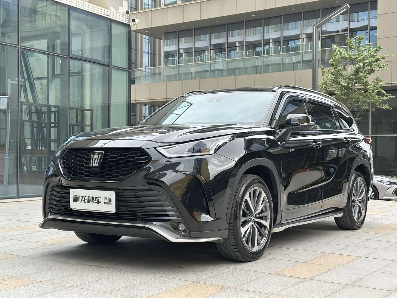 Toyota Crown Kluger 2025 immagine di auto 