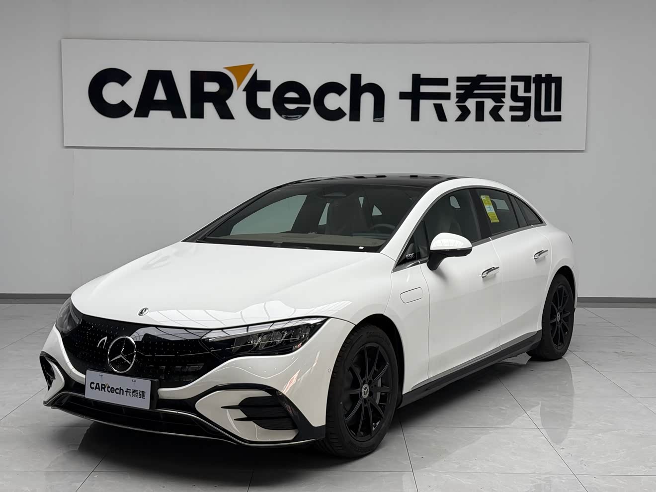 Mercedes-Benz EQE Class 2025 car image 