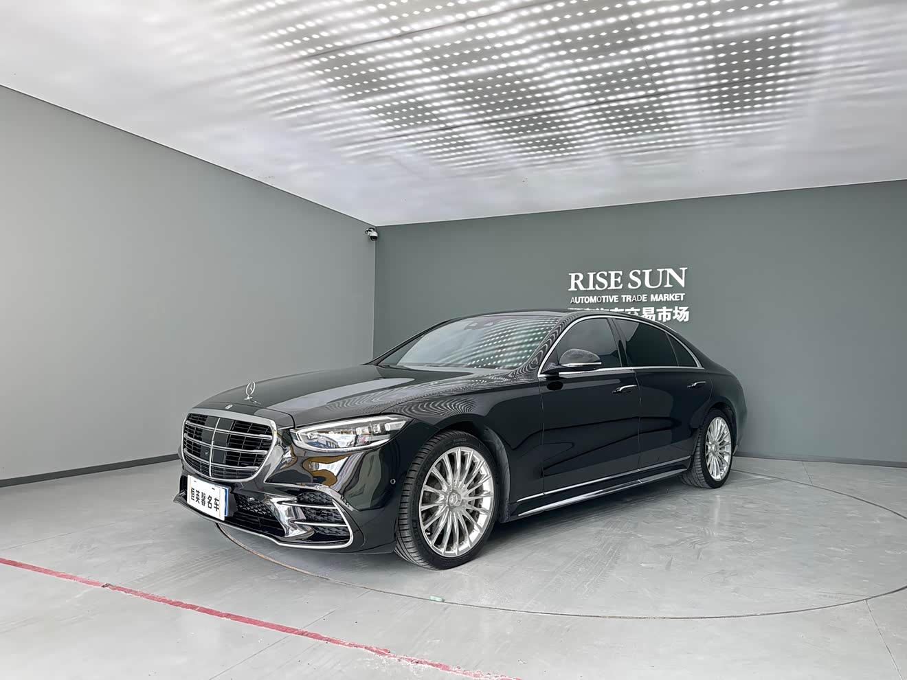 Mercedes-Benz S Class 2022 car image 