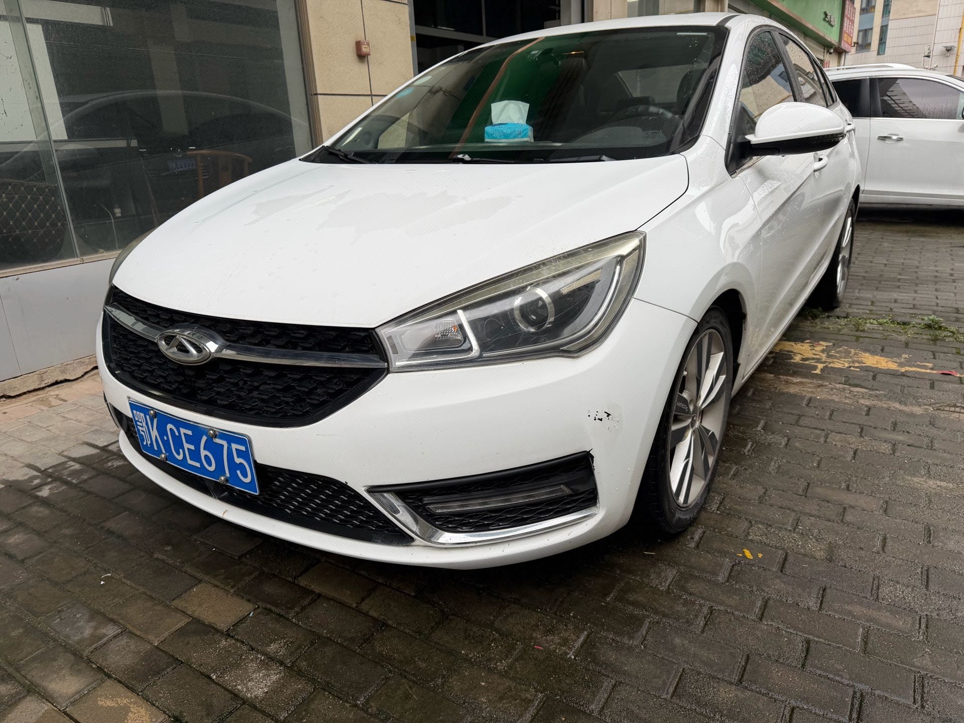 Chery Arrizo 5 2016 Chery Arrizo 5 2016 image de voiture
