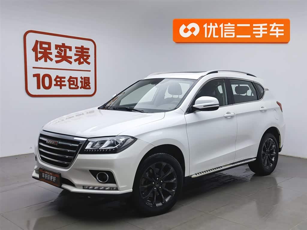 Haval H2 2017 car image 