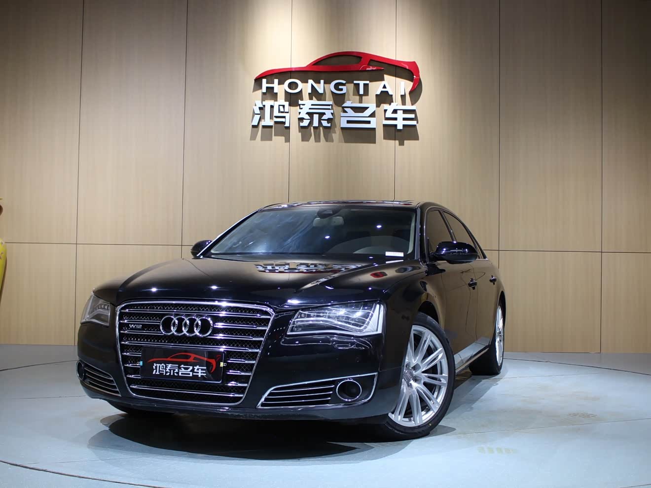 Audi A8 2013 汽车图片 