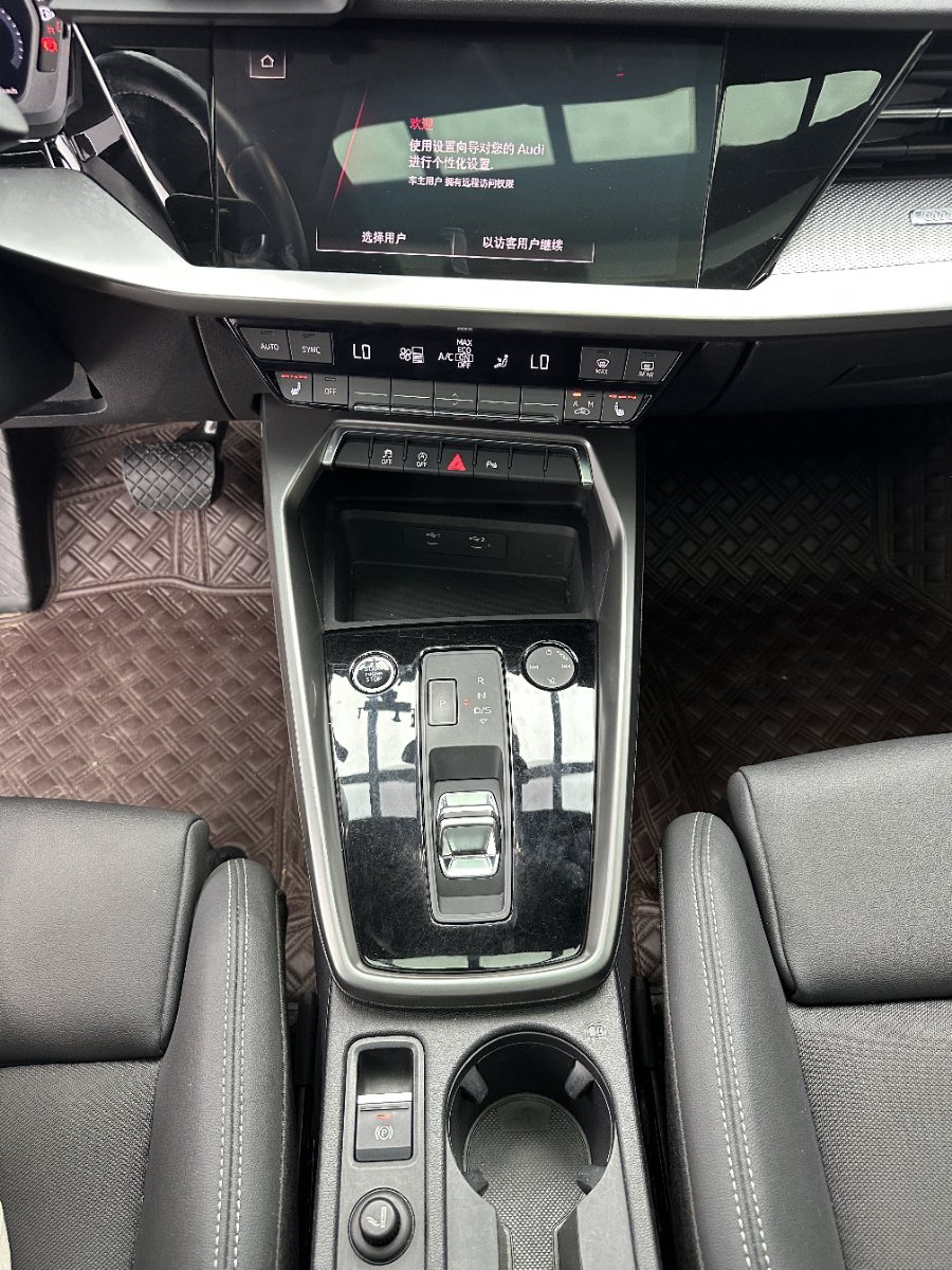 Audi A3 2023 #14 Audi A3 2023 صورة سيارة #14