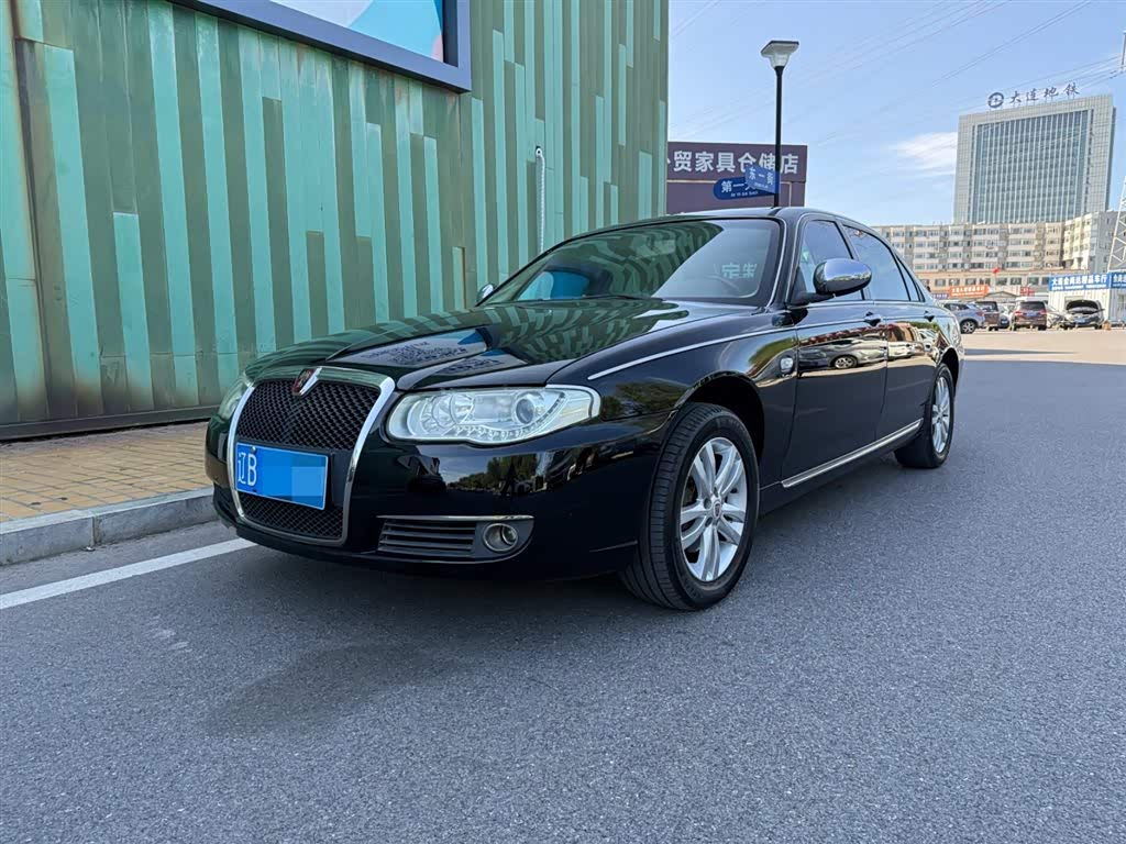 Roewe 750 2015 car image 