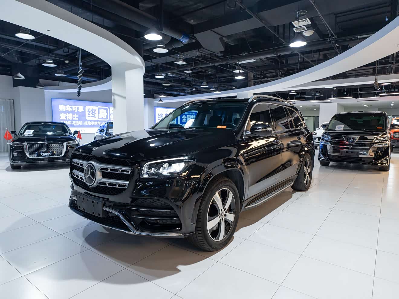 Mercedes-Benz GLS Class 2021 Mercedes-Benz GLS Class 2021 car image