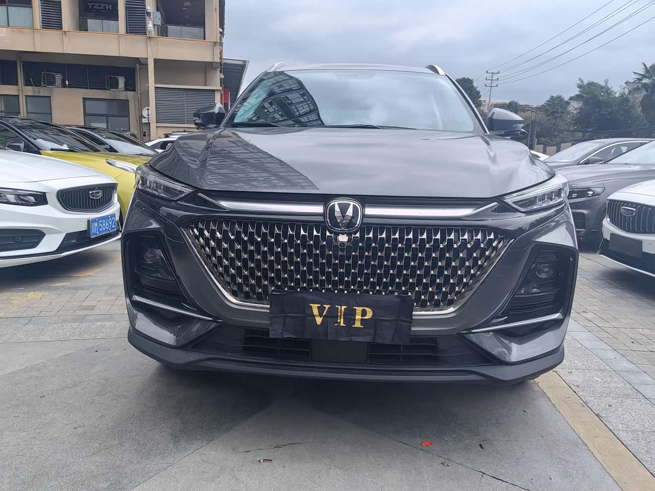 Changan X7 PLUS 2024 car image 