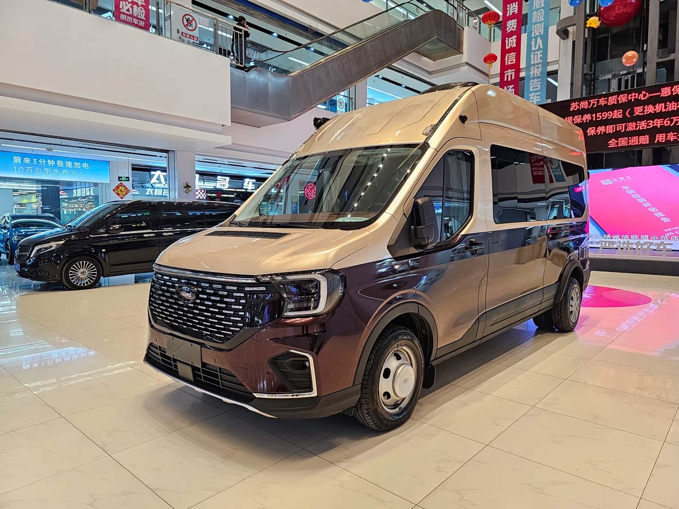 Ford Transit T8 2024 car image 