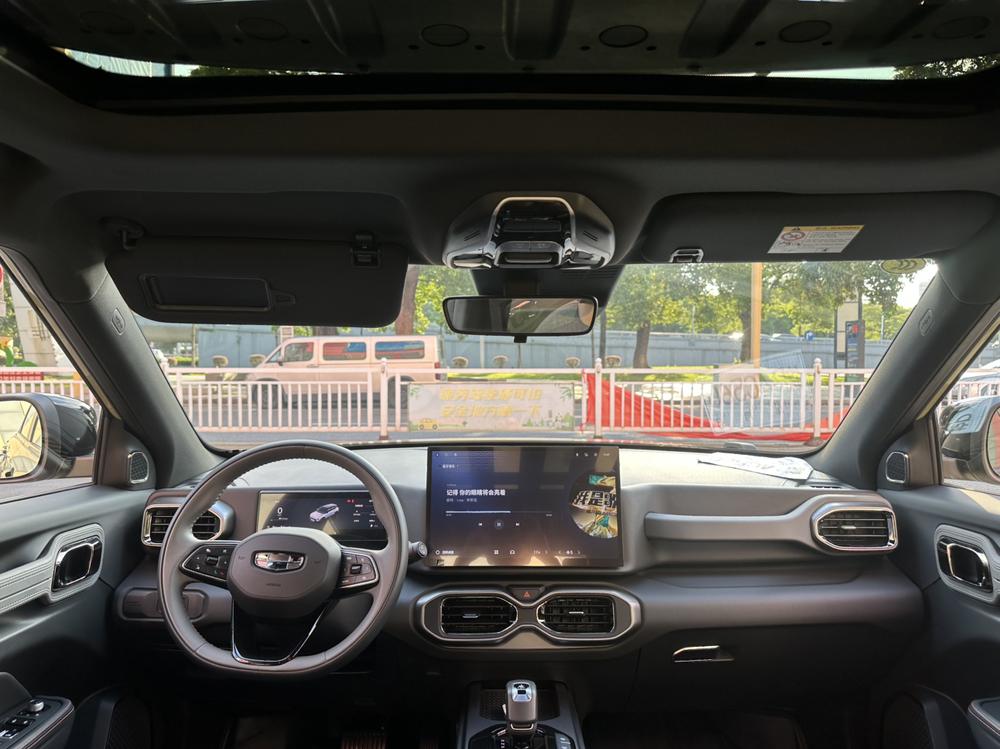 GEELY Cowboy 2024 car image #12