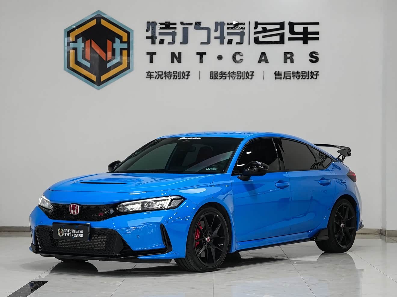 Honda Civic (Imported) 2023 car image 