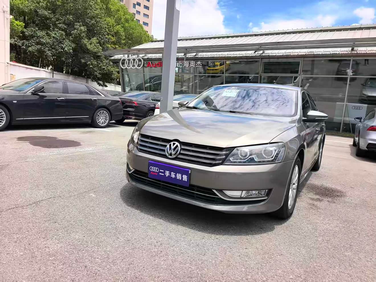 Volkswagen Passat 2016 Volkswagen Passat 2016 car image