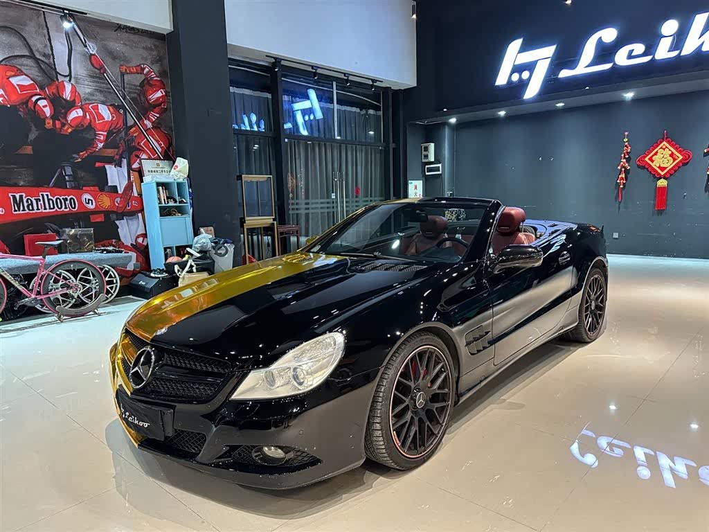 Mercedes-Benz SL Class 2012 car image 