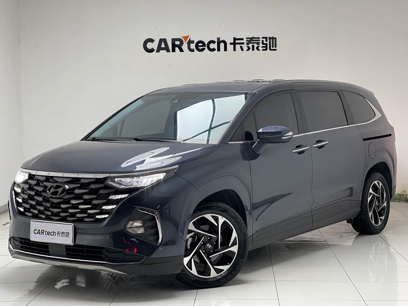 Hyundai Custo 2023 car image 