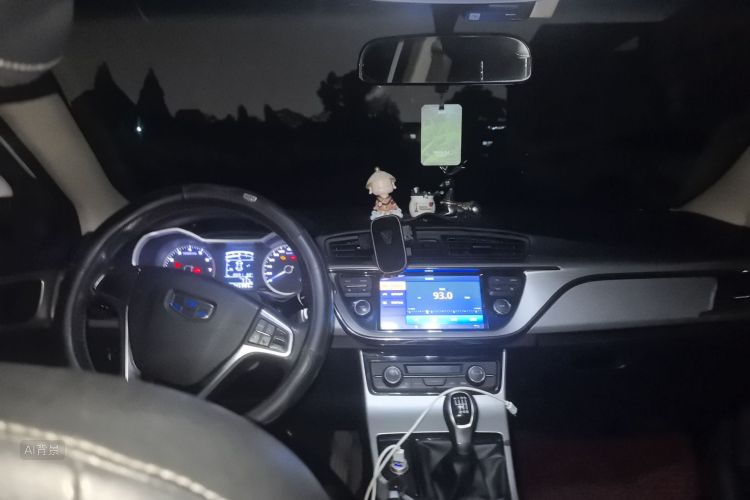 GEELY Emgrand GL 2016 car image #20